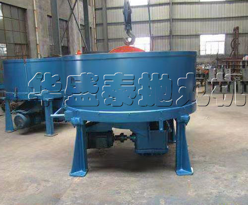 s型混砂機(jī)